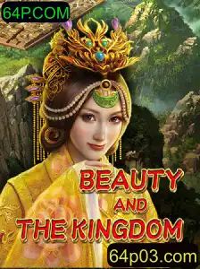 Desvende os Segredos de BeautyAndTheKingdom: Um Mergulho no Mundo Encantado do Novo Jogo
