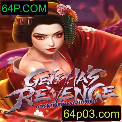 Descobrindo o Fascinante Mundo do Jogo GeishasRevenge